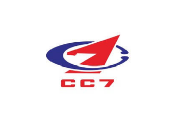 Cc7 Bim Intel Client